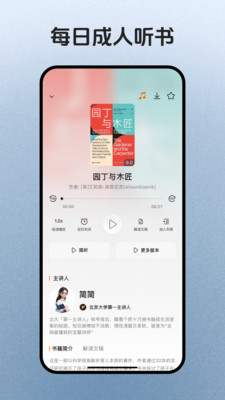 简宇宙