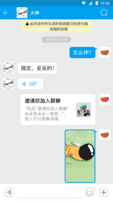 0077a545500334e3f3d40cf507607a5b0ea3a7a39