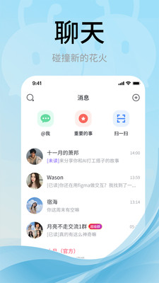 甜狗窝