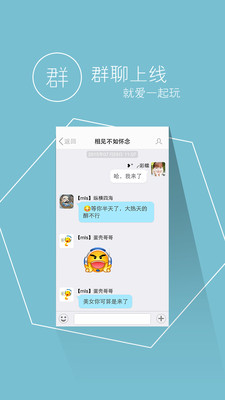 is语音登录官网_is语音电脑版登录_电脑上的语音输入法