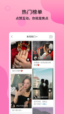 十八腔