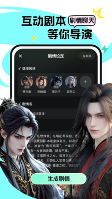 次遇