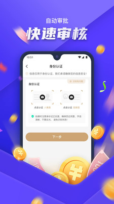 金瀛花