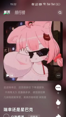 音哟-音乐创作视听探索