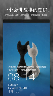 edjing for Windows 8 - Download