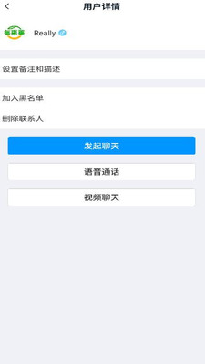 每惠莱