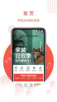 千仓汇
