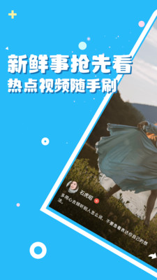 韵海诗澜