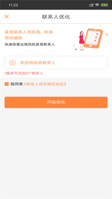 00938c47c091443da1e57df1b0f46975f6fdbe39f