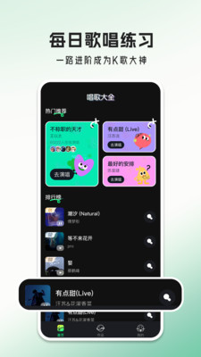 经典老歌大全