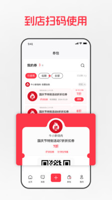 寻寻