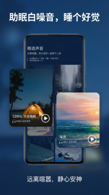 乐乐走路计步器-大字自动记步