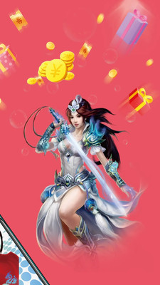 1氪手游-游戏福利折扣