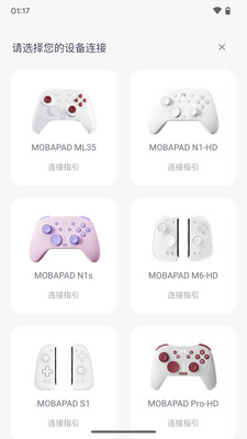 Mobapad
