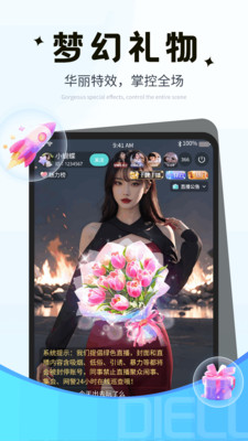 碟鹿