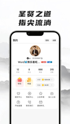 辰之初