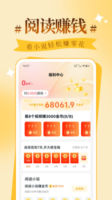 拾忆阅-笔趣书亭免费小说大全