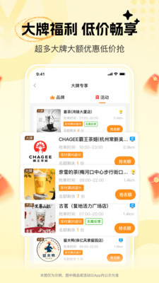 晓晓优选-晓晓惠生活