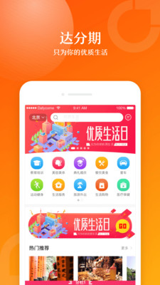 00ba484df3f7849ef0941f42fef57ba81fa1a8578