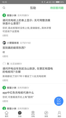 00bb5552610ae44cb19003436b68e6c1541182ee5