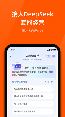 商陆花