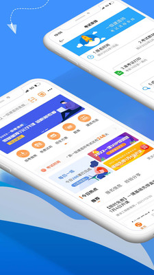 正保职业教育