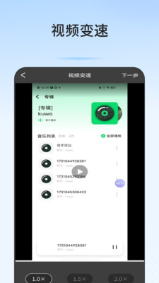 手机电视投屏播放器助手