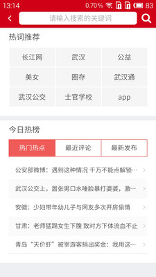 00cefc4b0d89e4e4d1fb5d3181f7087c7e04008c8