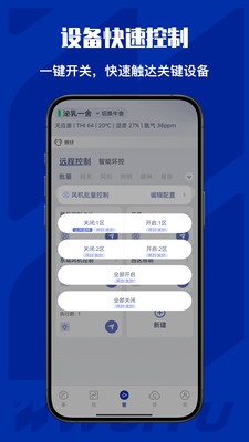 牛轻松