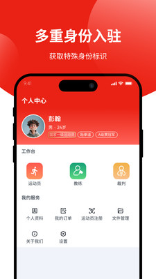 道吧