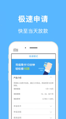 收入证明_个体户收入证明(3)