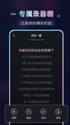 唱歌K歌大全