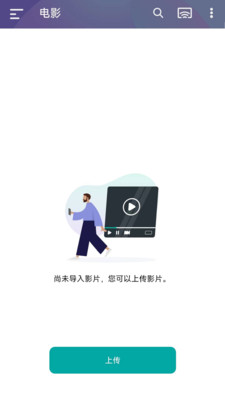 Qvideo