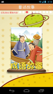 00d82f54-ed9c-4b04-a931-635a38cdb51b