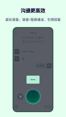 企安信