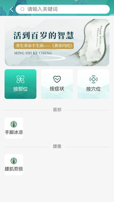 鼎方正经