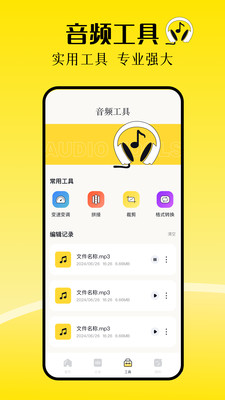 小布