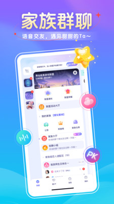 他遇