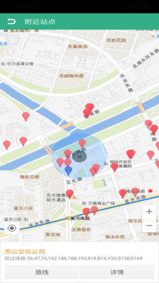 郑州行-郑州行APP