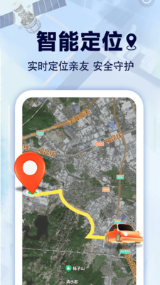 高清全景地图