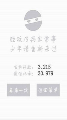 國賓大悅 - 博客網預售屋新成屋平台