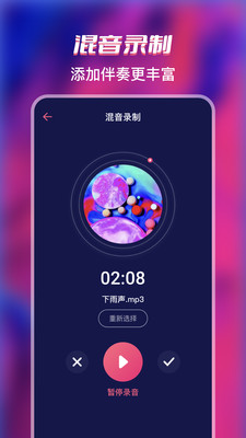 格式全能转换工厂-视频格式转换