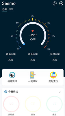 seemo（犀陌）