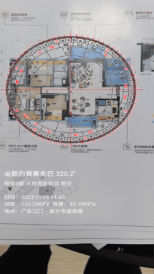 罗盘相机-地图罗盘