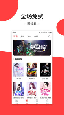 00eed4947ec81046ea4a052e83e7b41adf4433586