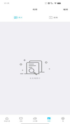 有我看家