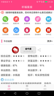 00fa55311fe70db71728e052b3a9510566e40f2a9