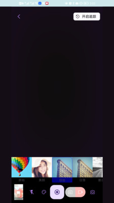 iFollowUpro