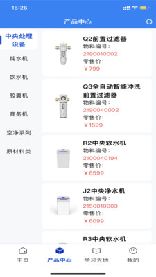 朗诗德在线