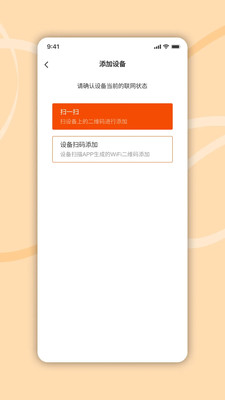 炽瞳